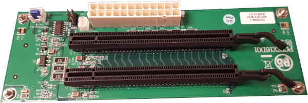 PCIe Expansion 2 slot backplane